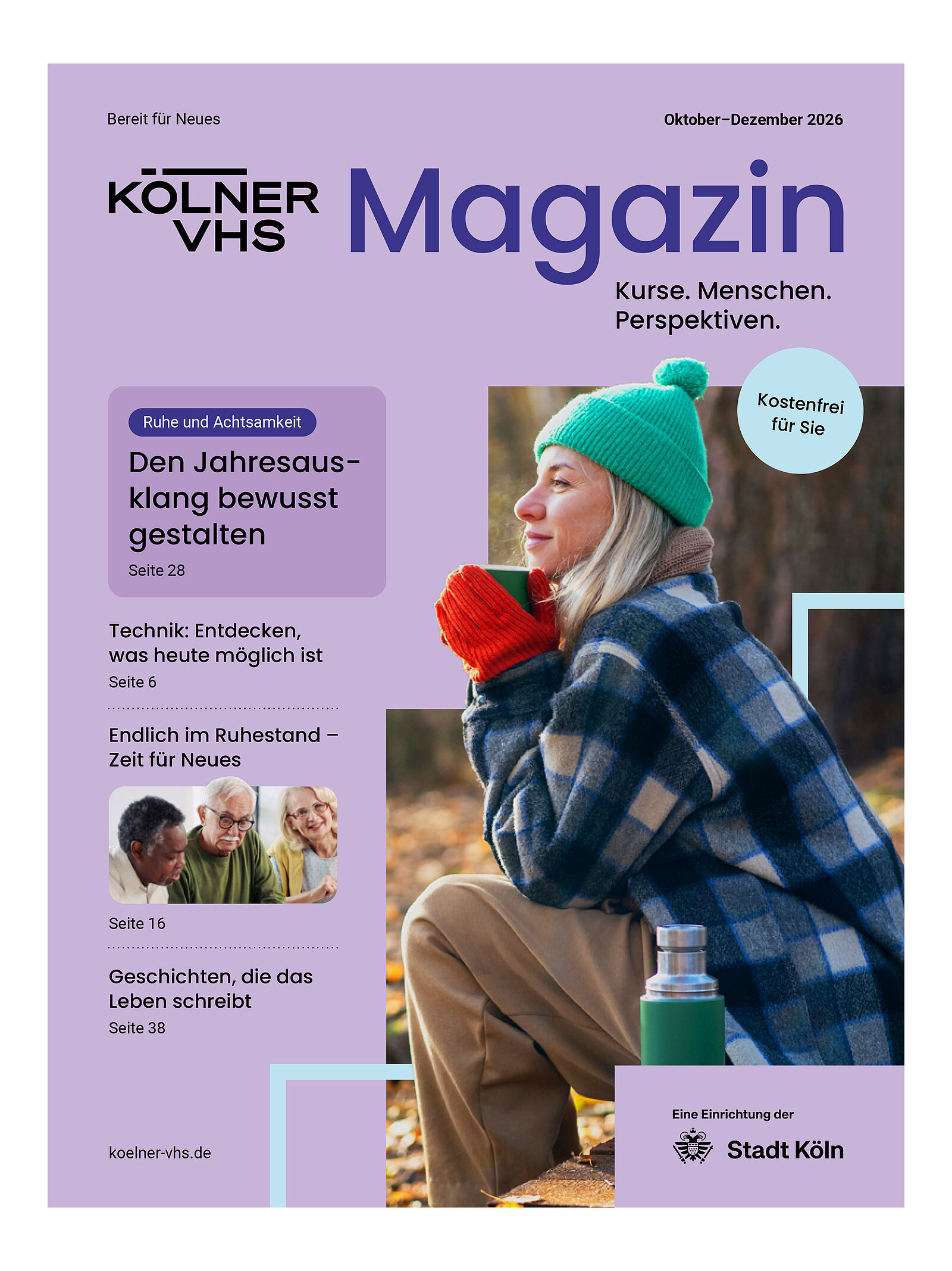 Magazin Cover Kölner VHS Magazin